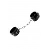 Menottes Premium en cuir noir - Ouch! by Shots