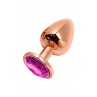 Plug bijou Tralalo rose M - Wooomy Plug bijou Tralalo rose M - Wooomy