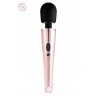 Vibro Wand Massager - Rosy Gold Vibro Wand Massager - Rosy Gold