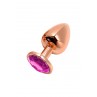 Plug bijou Tralalo rose S - Wooomy Plug bijou Tralalo rose S - Wooomy